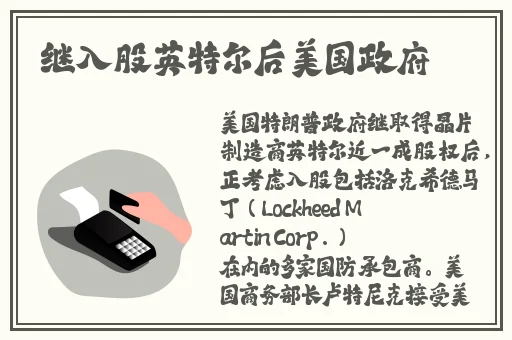 美国ZOOM人狗APP一欢迎你