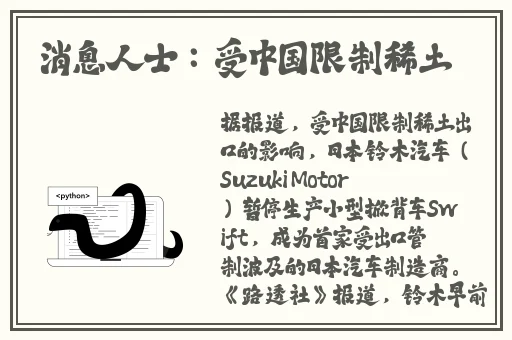 久久永久免费**精品下载